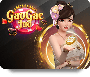 ประสบการณ์แทงสดที่ดีที่สุดต้องที่ 188Bet เท่านั้น