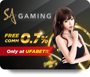 ประสบการณ์แทงสดที่ดีที่สุดต้องที่ 188Bet เท่านั้น